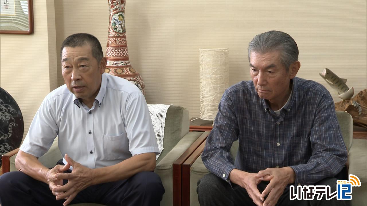 南信州SSC　全国大会出場報告