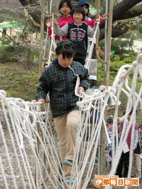 伊那市の春日公園で恒例「わんぱくひろば」