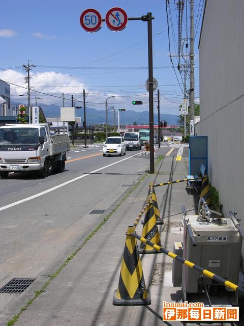 高速バス国道153号宮田バス停が移転