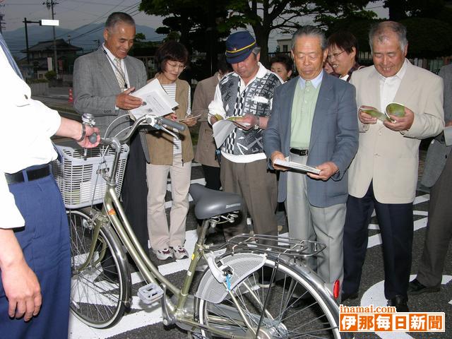 安協駒ケ根支会自転車指導員講習会