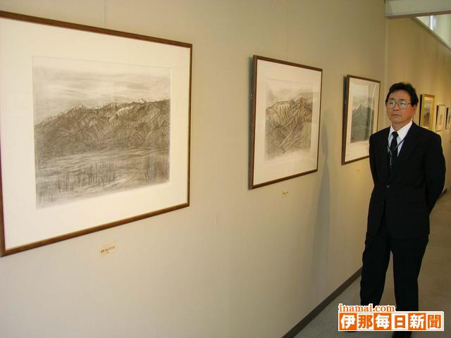 奥村憲さんが個展　伊那谷の自然の素晴らしさ描く