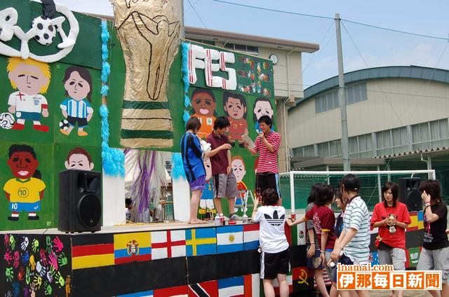 上伊那各地の高校がにぎやかに文化祭を開催