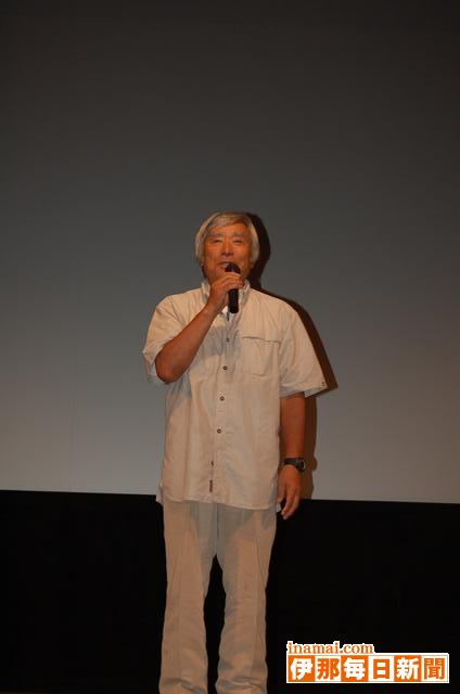 三浦雄一郎さんが「夢に勇気を」と題して講演
