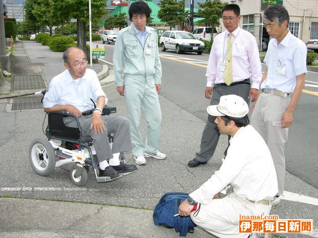 障害者が駒ケ根市、県にバリアフリー訴え