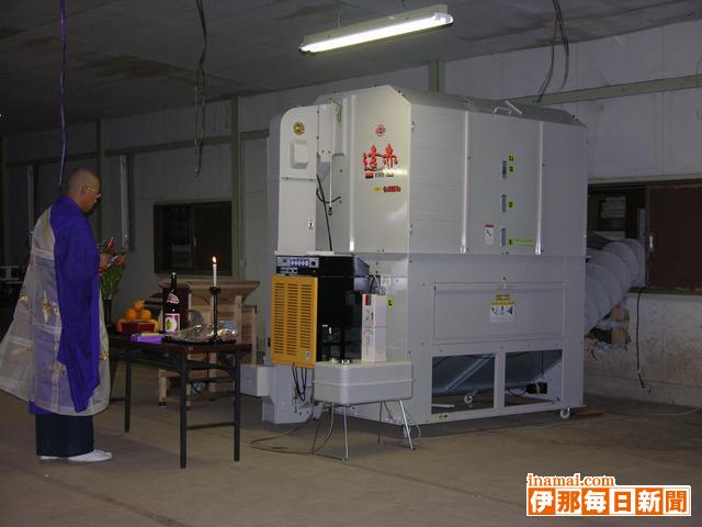 箕輪町で夏ソバ部会設立<br>ソバ乾燥機も導入