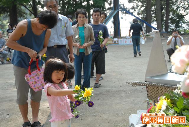 「広島原爆の日」に平和祈念式典