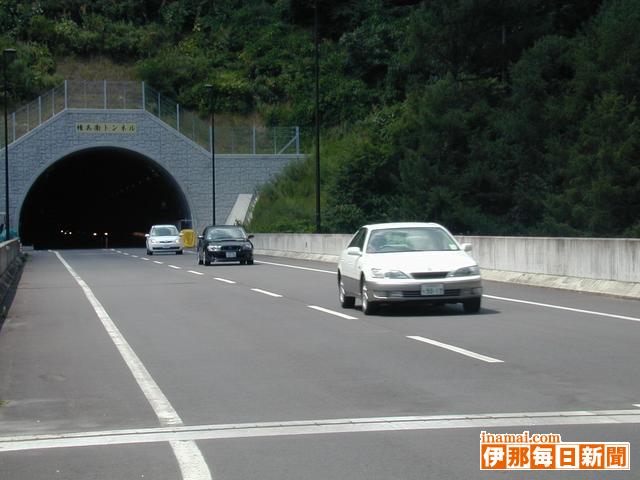 権兵衛トンネル、中京方面からの新たな通行ルートとしての利用が進む